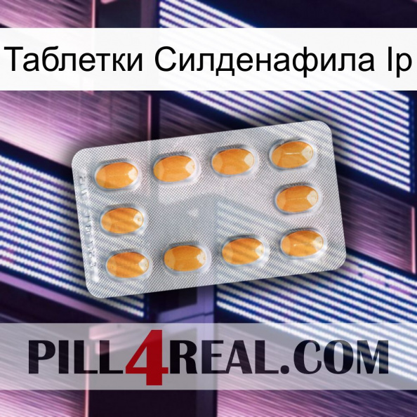 Таблетки Силденафила Ip cialis3.jpg